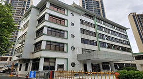大連市委機(jī)關(guān)綜合樓——50噸空氣能熱水系統(tǒng)安裝調(diào)試完畢