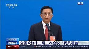 南方供暖再成兩會熱點(diǎn)，空氣能熱泵產(chǎn)業(yè)將迎大發(fā)展