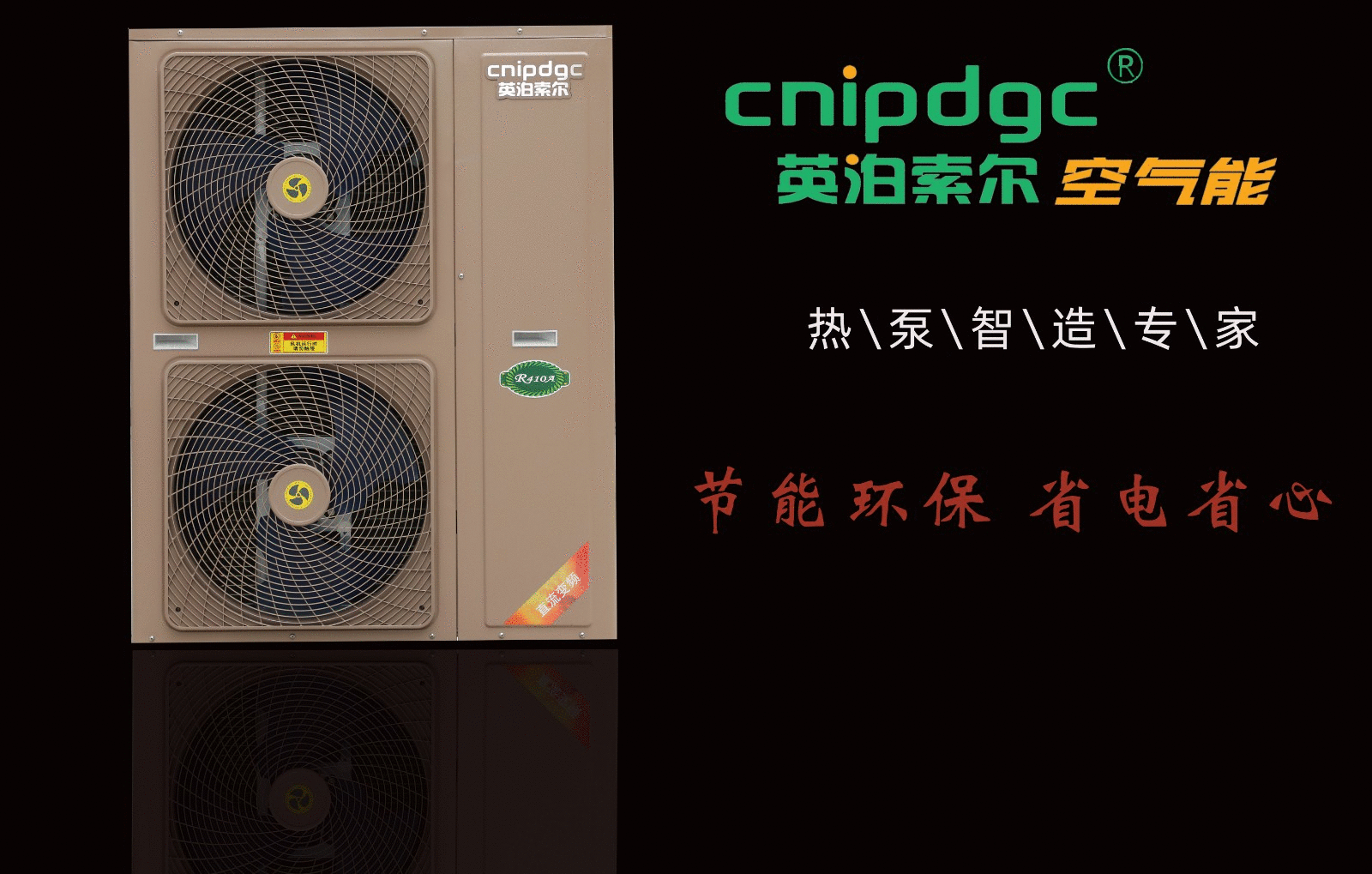 業(yè)主裝修的難題：氟空調(diào)和水系統(tǒng)“地暖+空調(diào)”哪個更好？